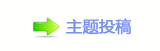 襛卓﹖䝲佭좉 遮Ÿ
